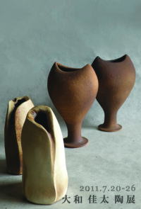 ��a�����@���W