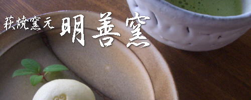 ���P�q�g�b�v��